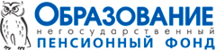АО "НПФ "Образование"
