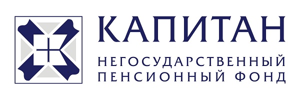 НПФ "Капитан" 