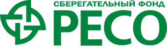НПФ "Сберфонд Ресо"