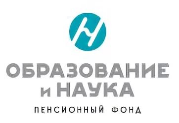 АО "НПФ "Образование и Наука"
