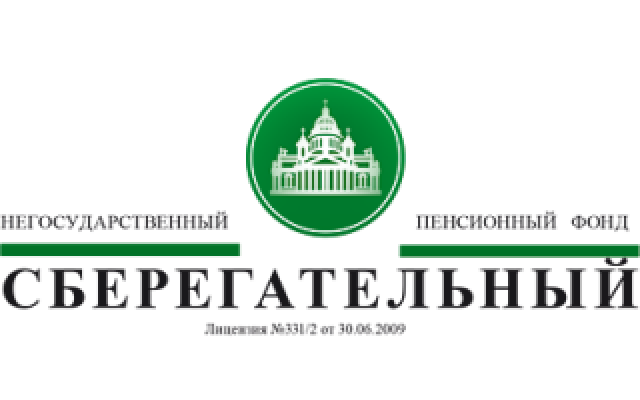 АО НПФ "Сберегательный"