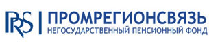 НПФ "Промрегионсвязь"