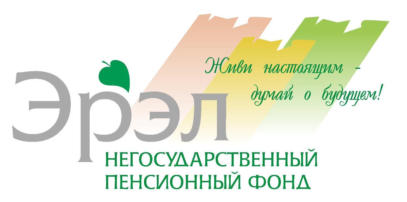 АО НПФ "Эрэл" 