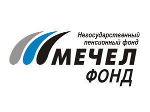 АО "НПФ "Мечел-Фонд" 
